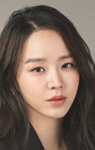 Shin Hye-seon