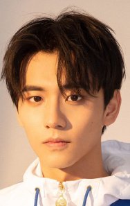 Chen Xinhai