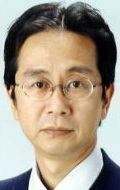 Issei Futamata