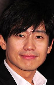 Shin Ha-kyun