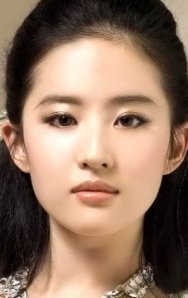 Liu Yifei