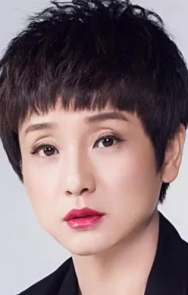 Lin Kong