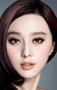 Bingbing Fan