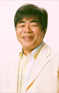 Hisahiro Ogura