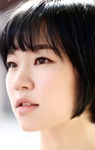 Yeri Han