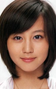 Maki Horikita