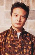Kar Lok Chin