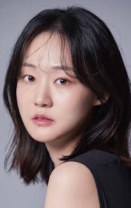Park Ye-yeong
