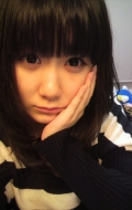 Rina Hidaka