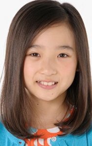 Aoi Itô