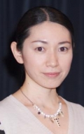 Houko Kuwashima