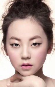 An So-hee
