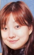 Akeno Watanabe
