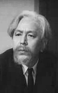 Masao Shimizu