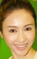 Gigi Lai