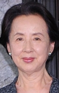 Kaoru Yachigusa