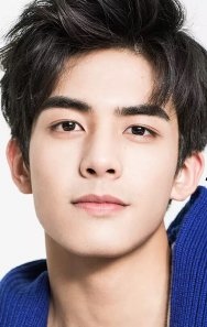 Weilong Song