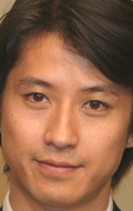 Shôsuke Tanihara