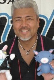 Atsushi Ono