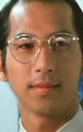 Cho Wing