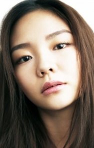 Esom