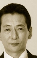Tatsuo Yamada