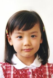 Mana Ashida