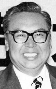 Wei Lo