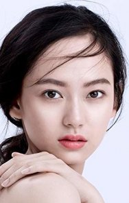 Yusi Chen