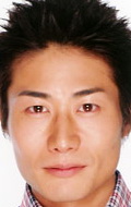 Shigeyuki Totsugi