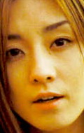 Ayumi Ito