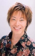 Kishô Taniyama