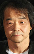 Mamoru Oshii