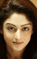 Sandeepa Dhar