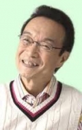 Akira Kamiya