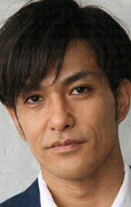 Kazuki Kitamura