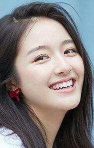 Landy Li