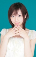 Marina Inoue