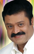 Suresh Gopi