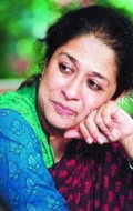 Arundathi Nag