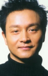 Leslie Cheung