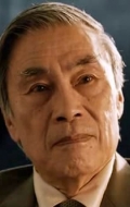 Burt Kwouk