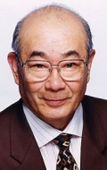 Chikao Ôtsuka