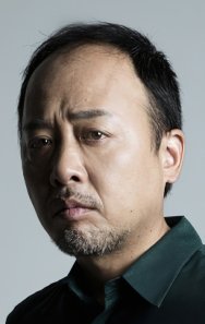 Makita Supotsu