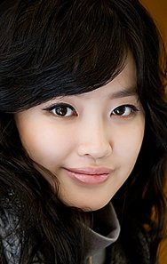 Yeo-reum Han