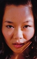 Grace Lynn Kung