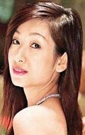 Qin Hailu