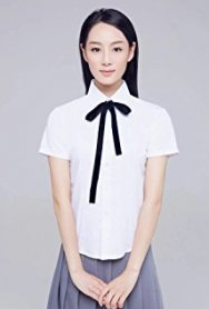 Yuanyuan Zhao