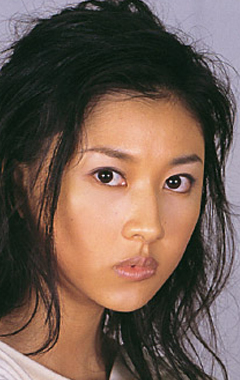 Rei Kikukawa