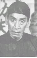 Tak-Hing Kwan